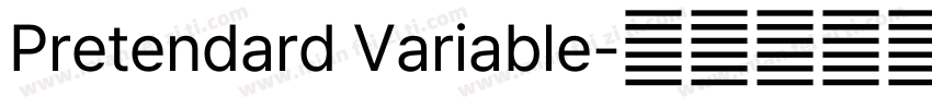 Pretendard Variable字体转换
